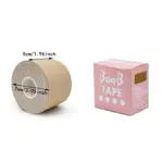 2PCS Invisible breast support belt - Image 6