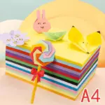 100 Sheets Double Sided Origami Paper - Image 6