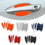Multi-color carbon fiber car door handle anti-scratch protective sticker set display