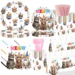 Full set of cute kitten printed disposable party tableware including plates, paper cups, napkins, straws, cutlery and tablecloth