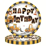 145PCS Decoration for the building's birthday party - Image 5