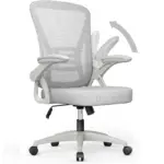 Light gray mesh ergonomic office chair with flip up armrest height adjustable for home desk work study