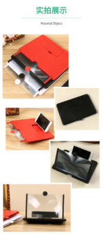 Mobile phone desktop screen magnifier - Image 5