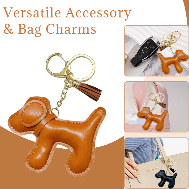 Brown leather puppy-shaped keychain with tassel and gold hardware, used as a decorative bag charm and car key accessory for daily fashion matching and gift giving.