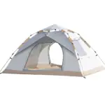 The Oasis 3-4 Person Quick-Pitch Tent - Image 2